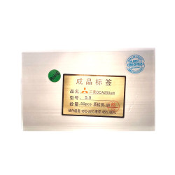 MITSUBISHI BRAND OCA SHEET FOR 10 INCHES WITH 3 LAYERS OCA PROTECTION